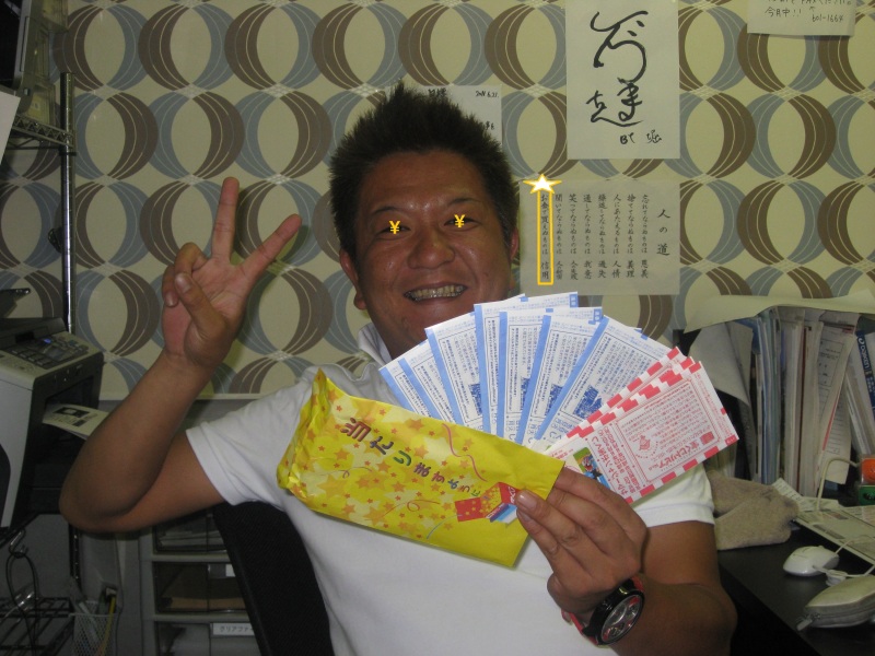 株式会社万建のブログ