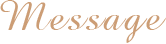 Message