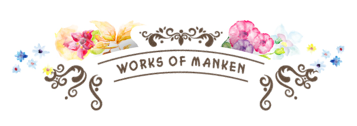 WORKS OF MANKEN