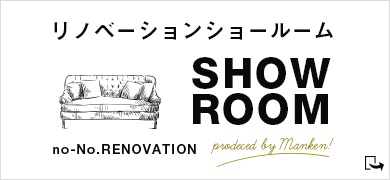 SHOWROOMバナー
