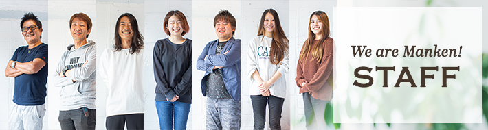 We are Manken!STAFF