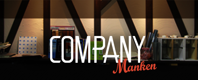 COMPANY
