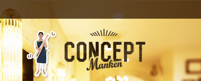 CONCEPT