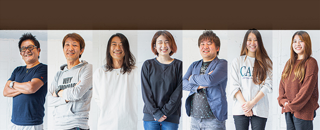 staff