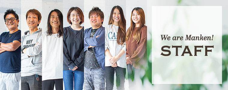 We are Manken!STAFF