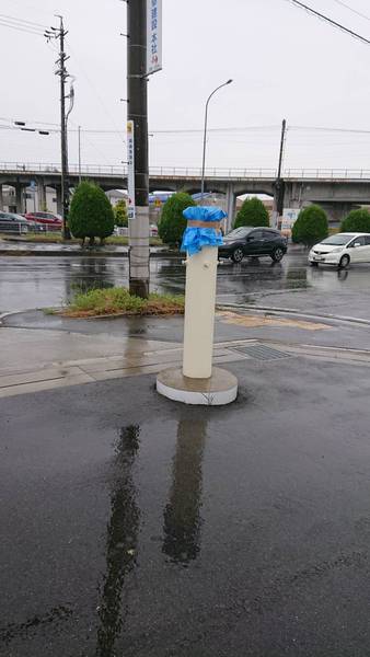 看板