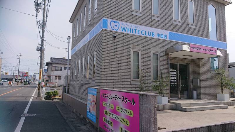 外観2