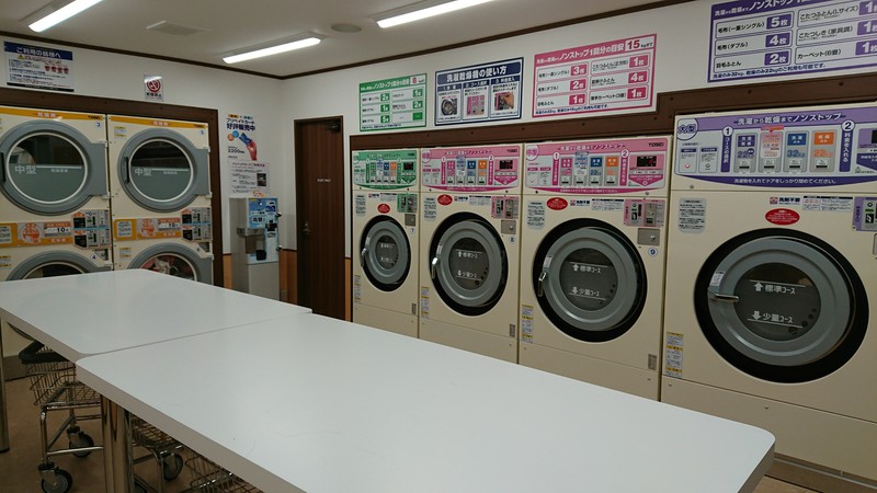 内観・大型ランドリー