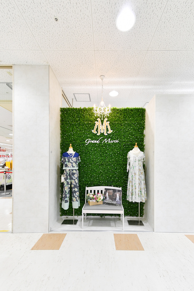 ヴィジアルポイント