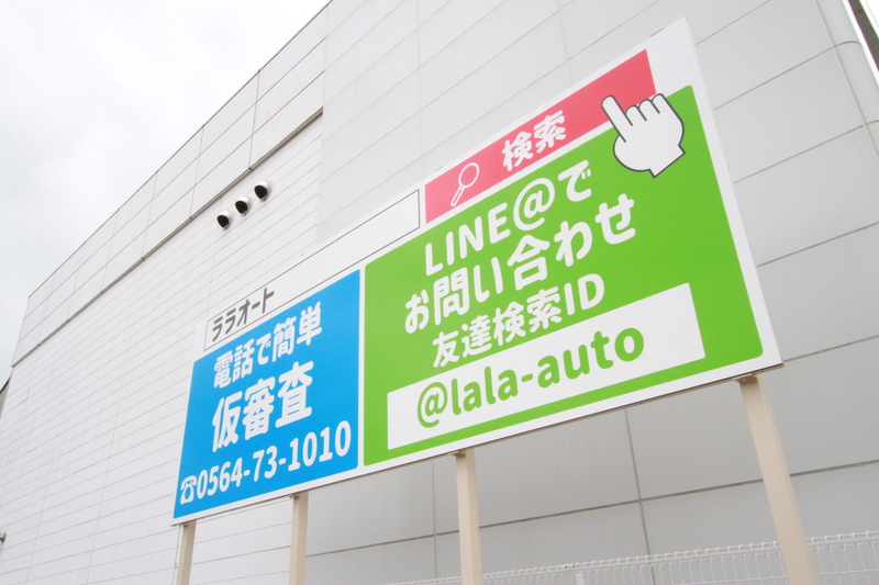 看板