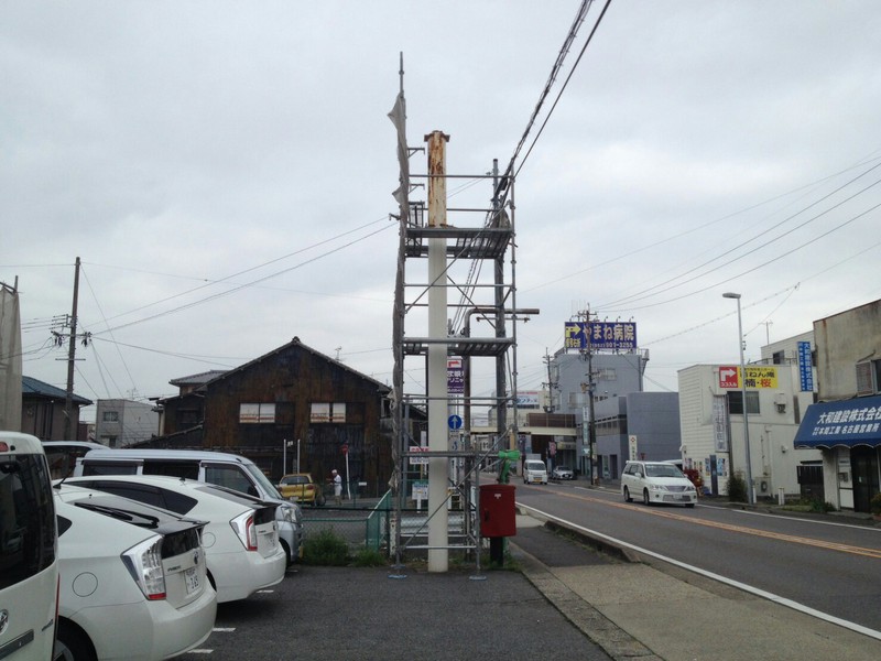 看板