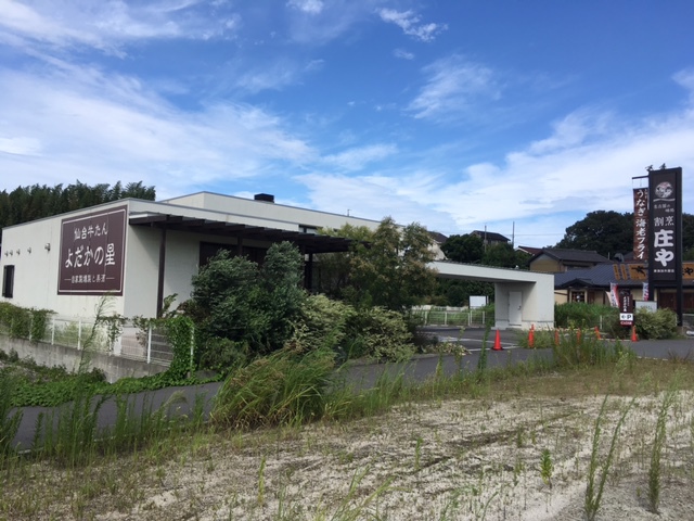 店舗西側壁面